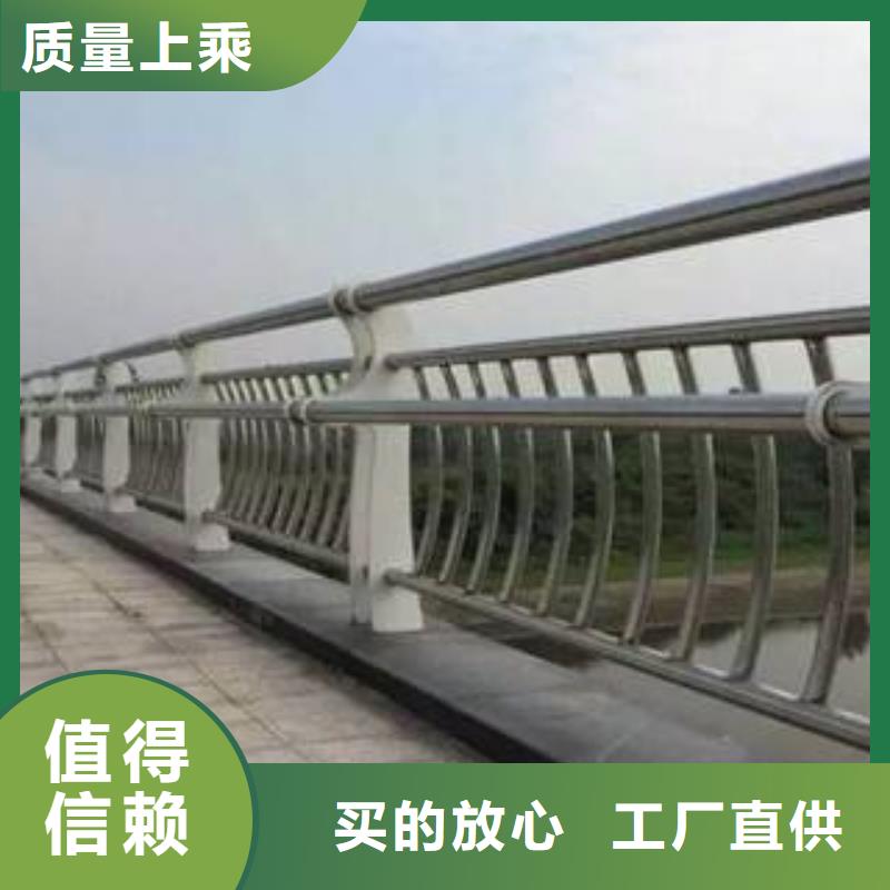 【304不锈钢复合管】,桥梁护栏厂家货源稳定