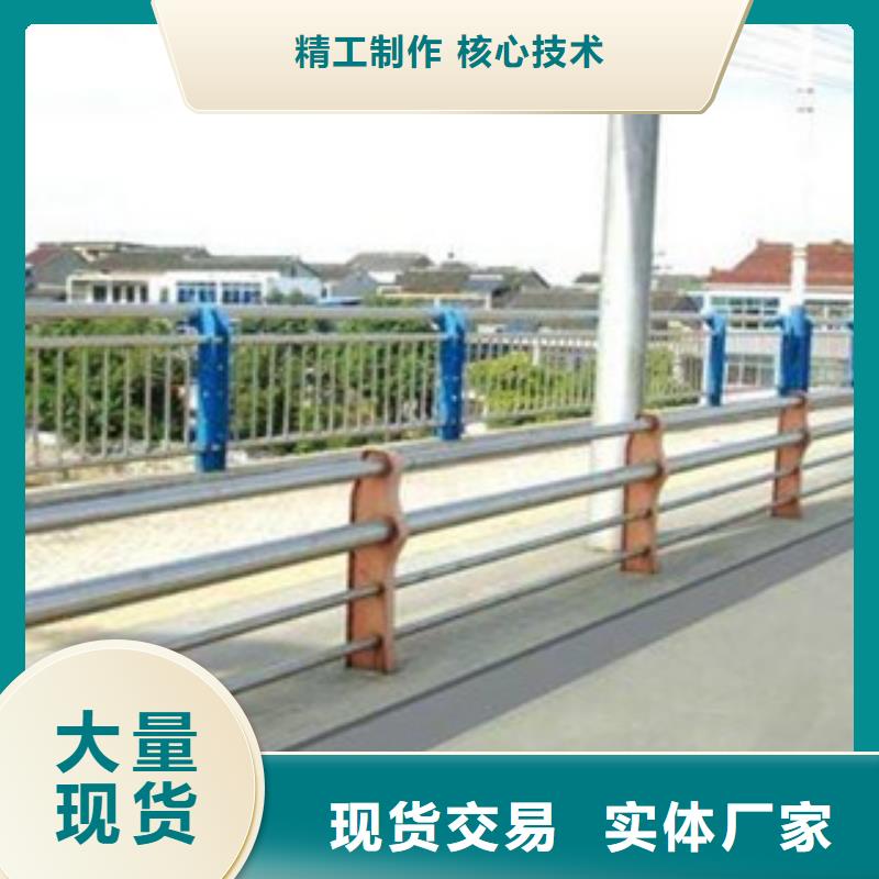 304不锈钢复合管桥梁防撞护栏优选原材