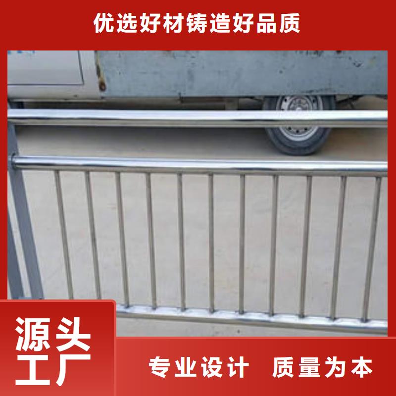 304不锈钢复合管,道路交通护栏售后无忧