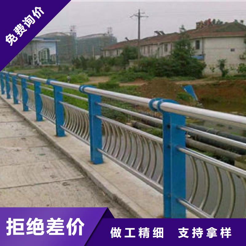【304不锈钢复合管】,道路交通护栏质量优价格低