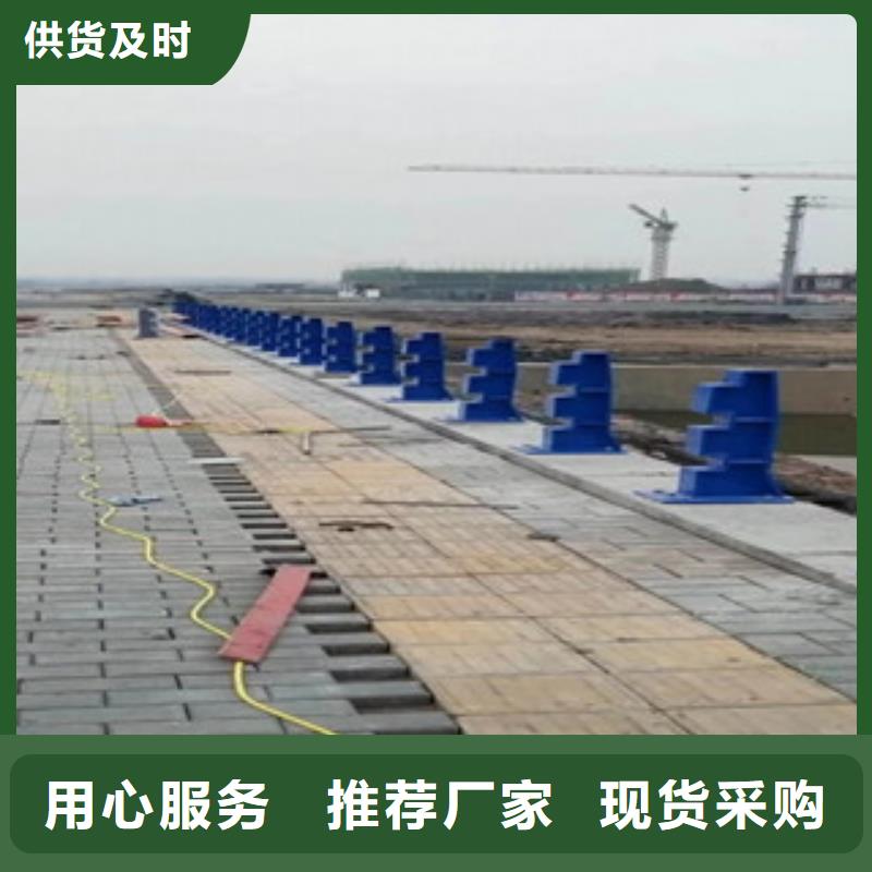 304不锈钢复合管桥梁防撞护栏优选原材