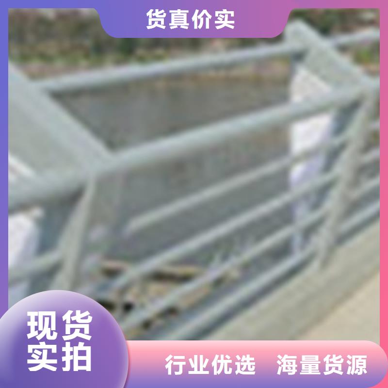 304不锈钢复合管LED灯光护栏工厂直营