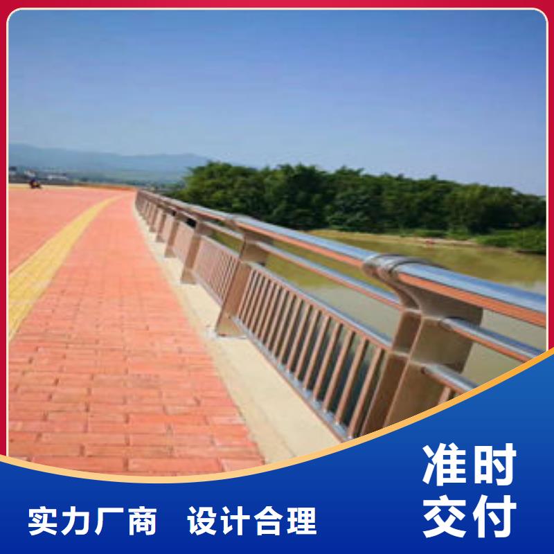 304不锈钢复合管-桥梁景观护栏货品齐全