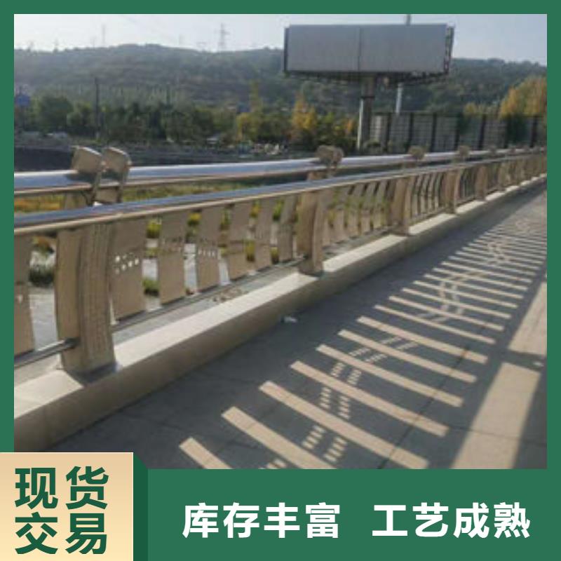 304不锈钢复合管LED灯光护栏批发价格