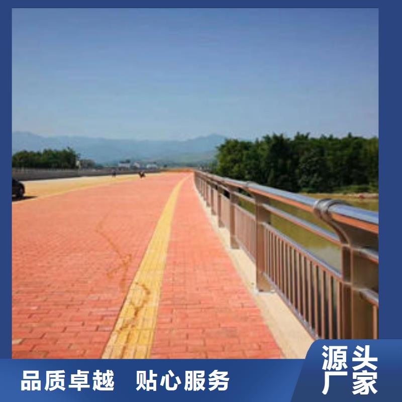 【304不锈钢复合管】,道路交通护栏质量优价格低