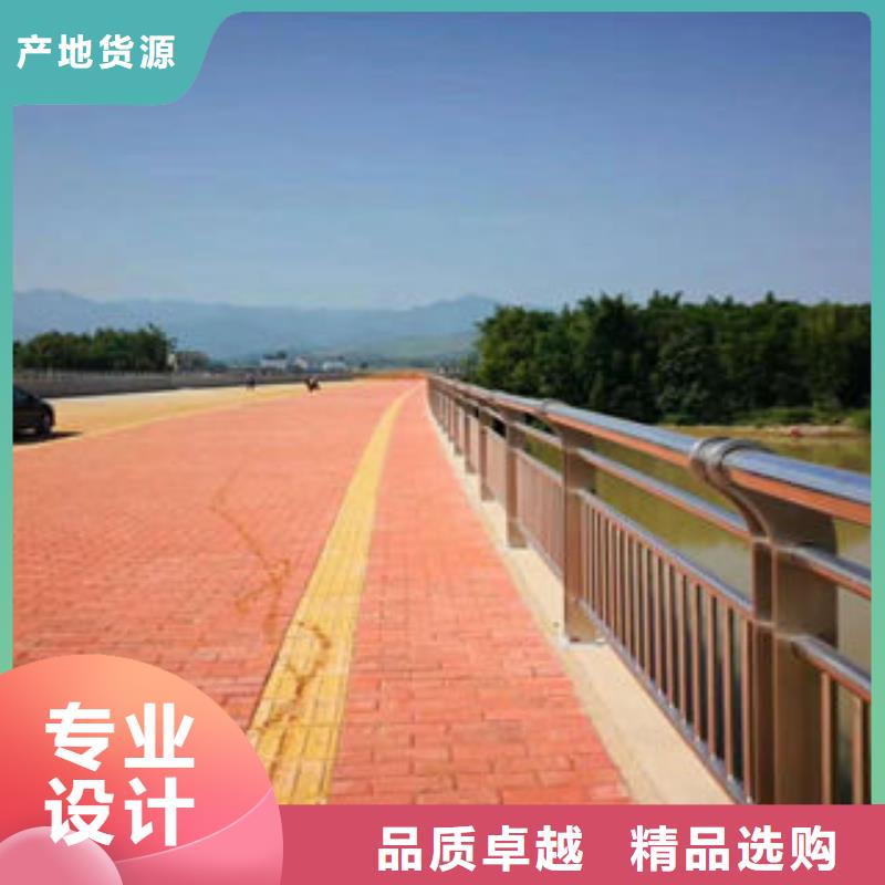 304不锈钢复合管LED灯光护栏多种优势放心选择