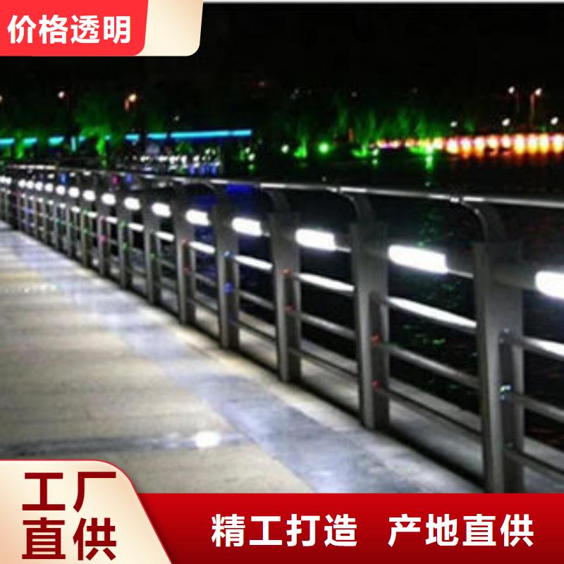304不锈钢复合管桥梁防撞护栏优选原材