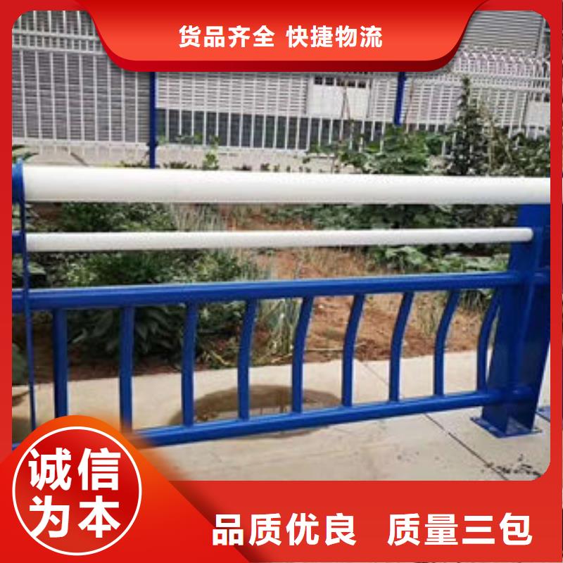 304不锈钢复合管LED灯光护栏批发价格