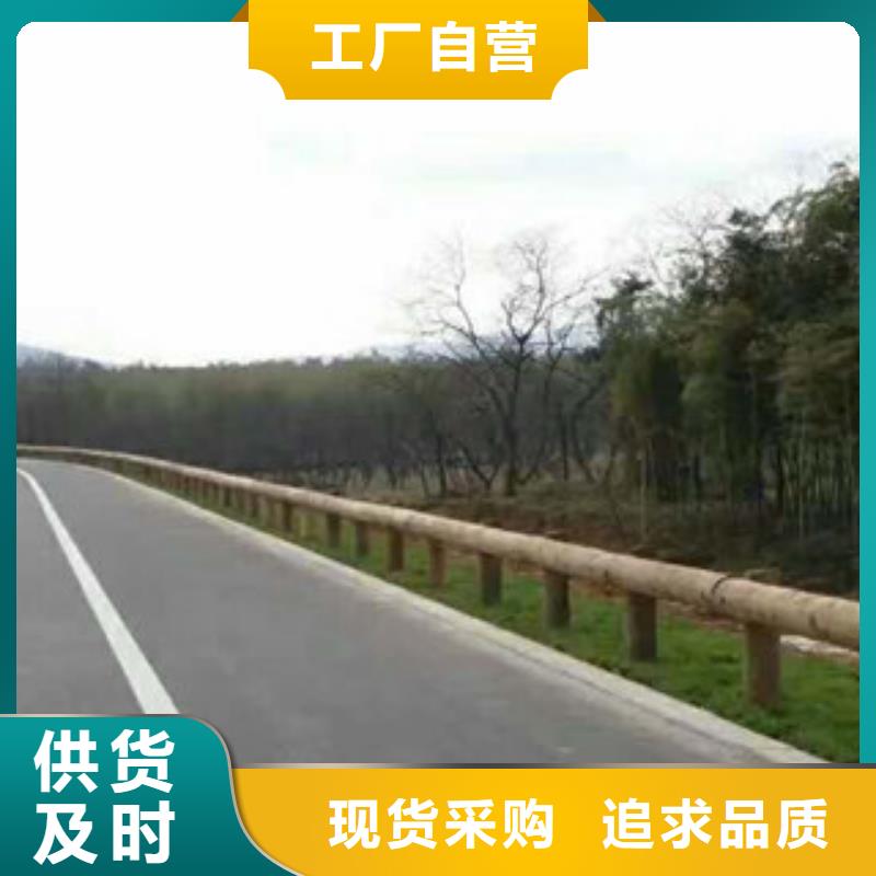 钢背木护栏_防撞护栏大量现货