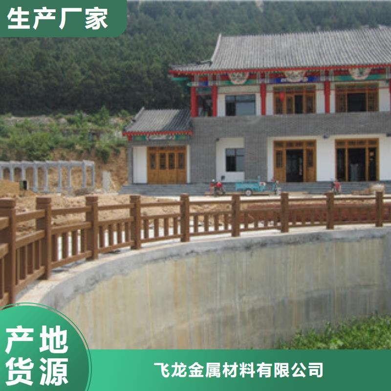 钢背木护栏桥梁防撞护栏品质值得信赖