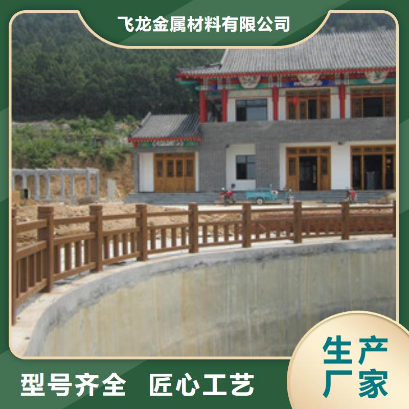 钢背木护栏【LED灯光护栏】定金锁价