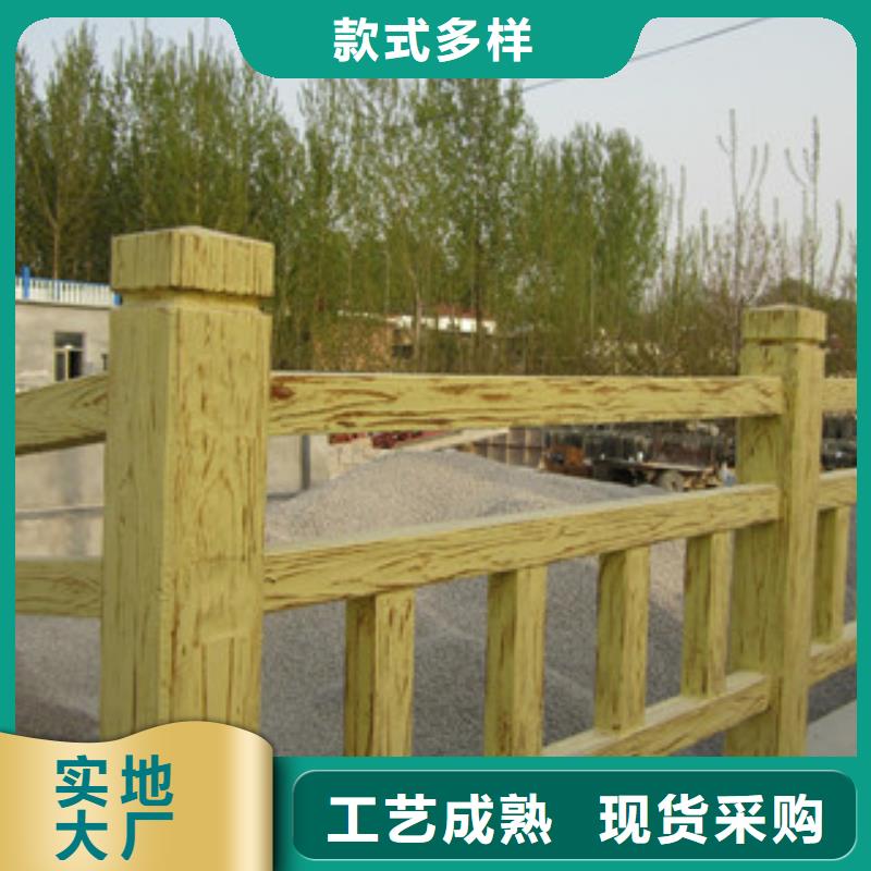 钢背木护栏桥梁防撞护栏货品齐全