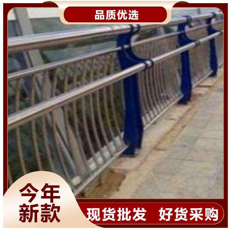 【钢背木护栏】桥梁灯光护栏精挑细选好货