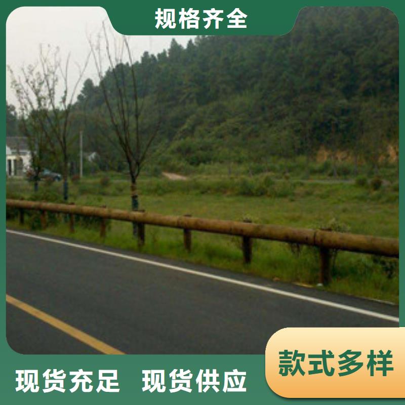 钢背木护栏桥梁景观护栏免费询价