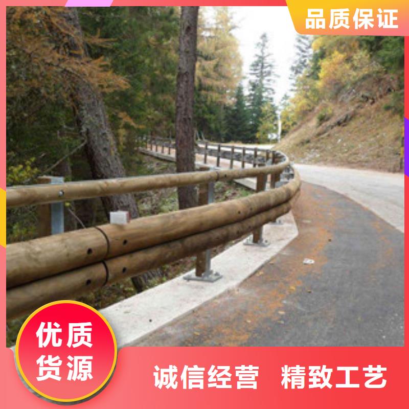 钢背木护栏,【桥梁灯光护栏】诚信经营质量保证