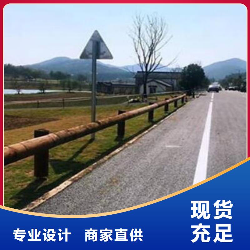 钢背木护栏桥梁景观护栏应用范围广泛