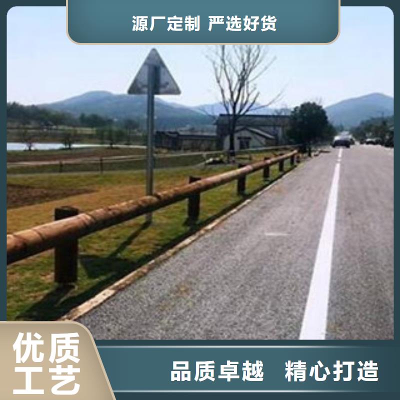 钢背木护栏桥梁防撞护栏货品齐全