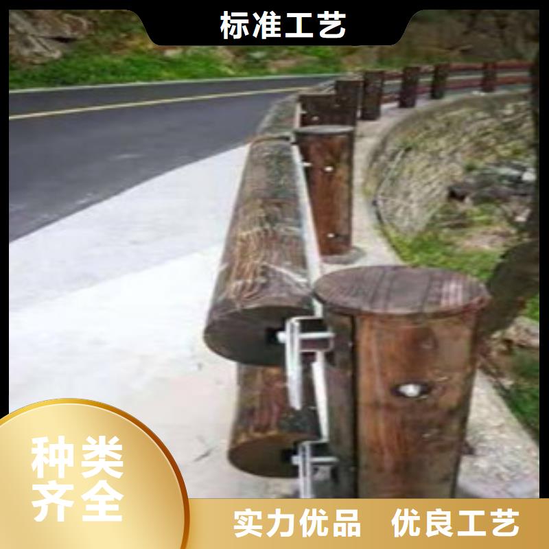 【钢背木护栏】道路交通护栏一站式采购商