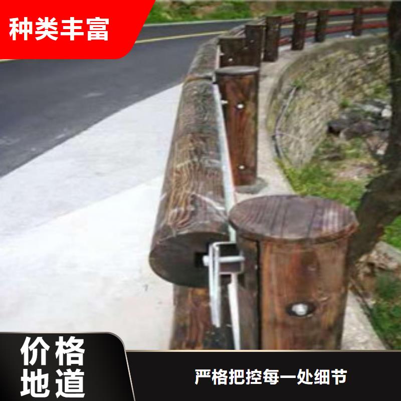 钢背木护栏防撞护栏专业生产厂家