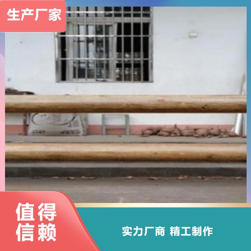 钢背木护栏不锈钢桥梁护栏优质工艺