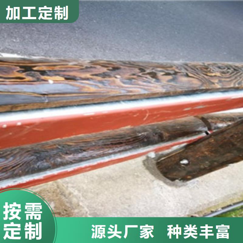 钢背木护栏,【桥梁灯光护栏】诚信经营质量保证