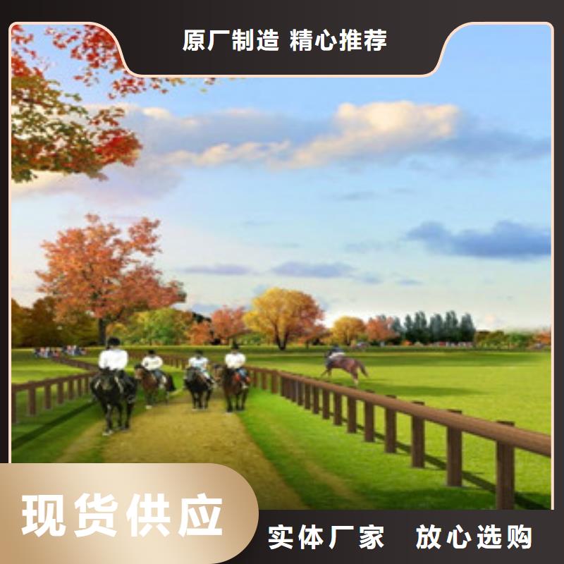 【钢背木护栏桥梁防撞护栏支持定制加工】