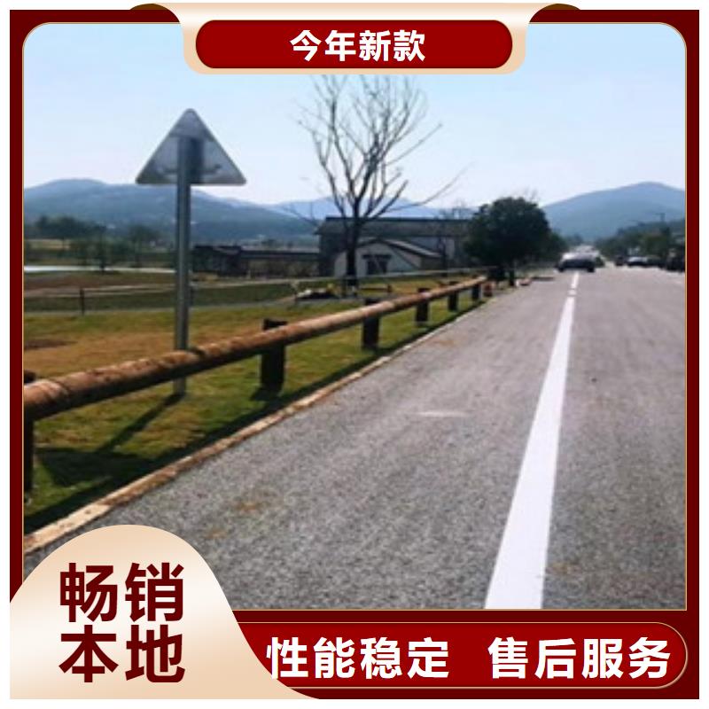 钢背木护栏【LED灯光护栏】定金锁价