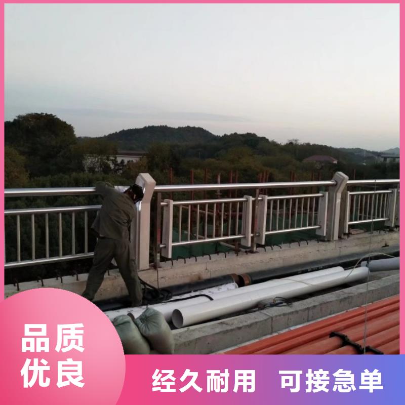 钢背木护栏不锈钢桥梁护栏优质工艺