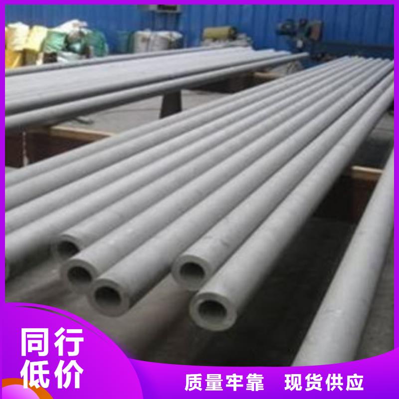 不锈钢管DN125市场销售