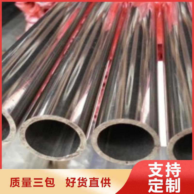【不锈钢管-321不锈钢板品质之选】