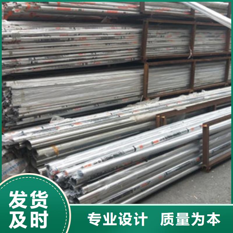 316L不锈钢管市场批发价格优惠