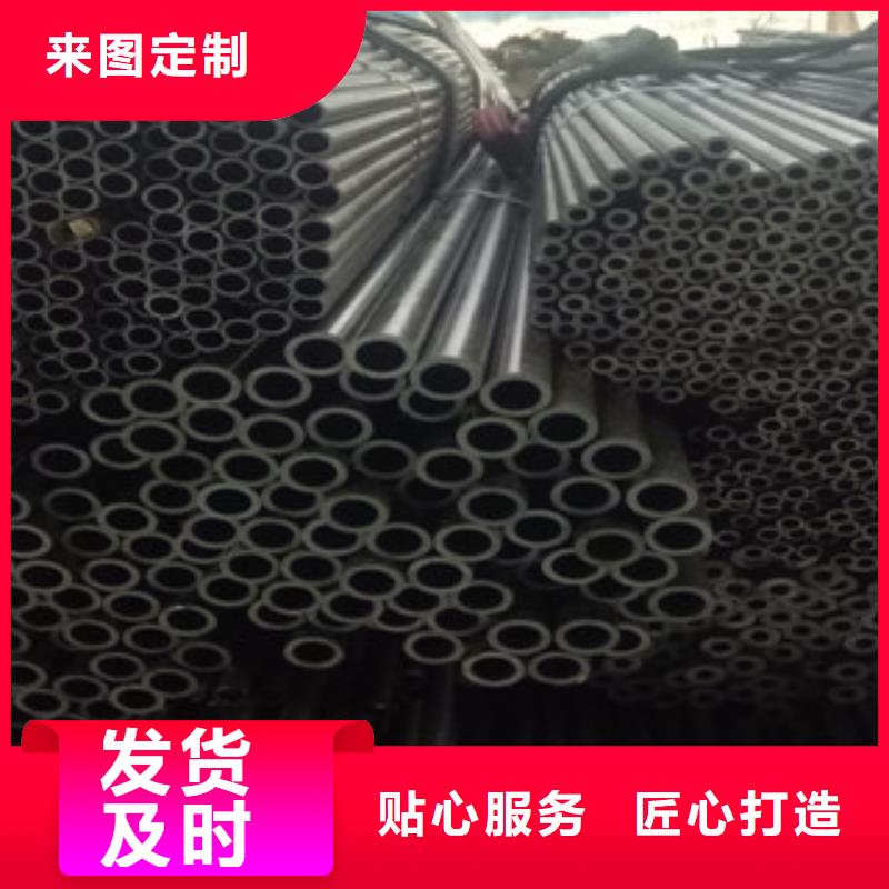精密钢管精密无缝管严格把控质量