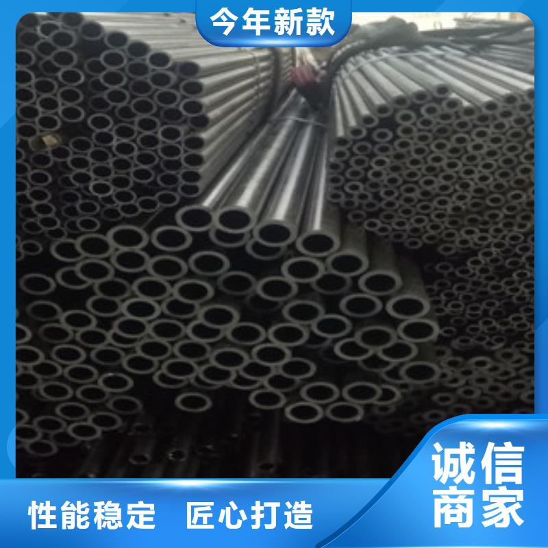 精密钢管,珩磨钢管一站式厂家