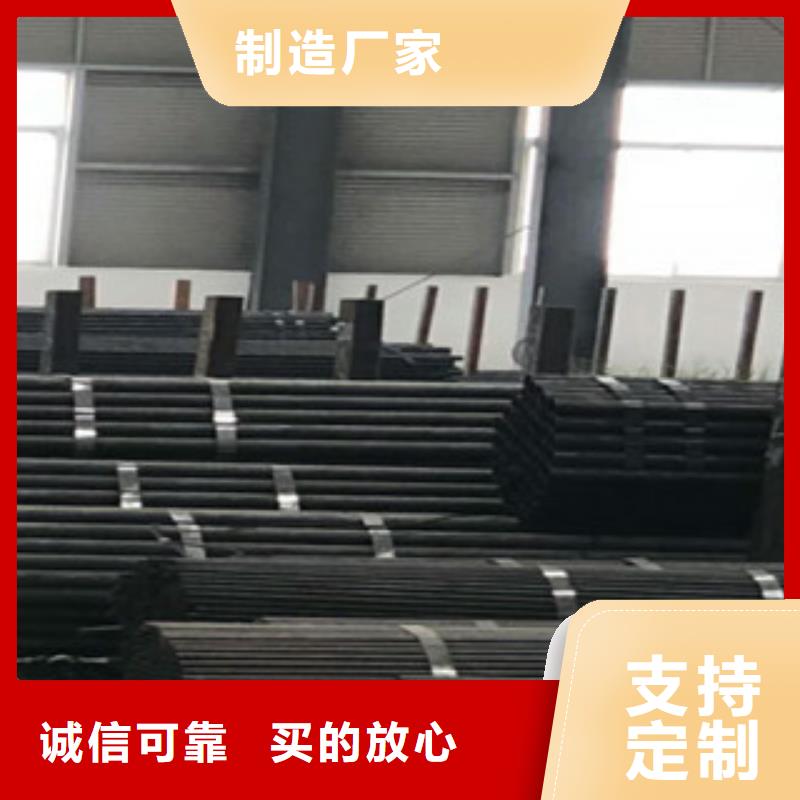 【精密钢管】热轧钢管出厂严格质检