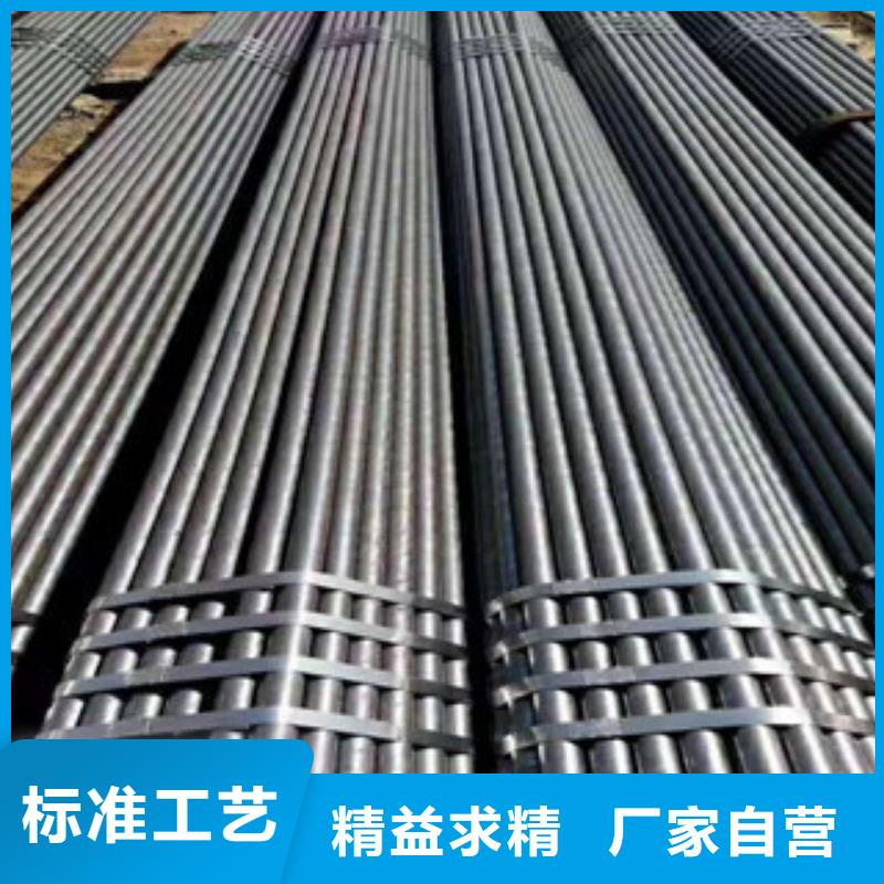 精密钢管厂家直发