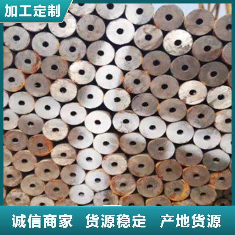 精密钢管一手货源