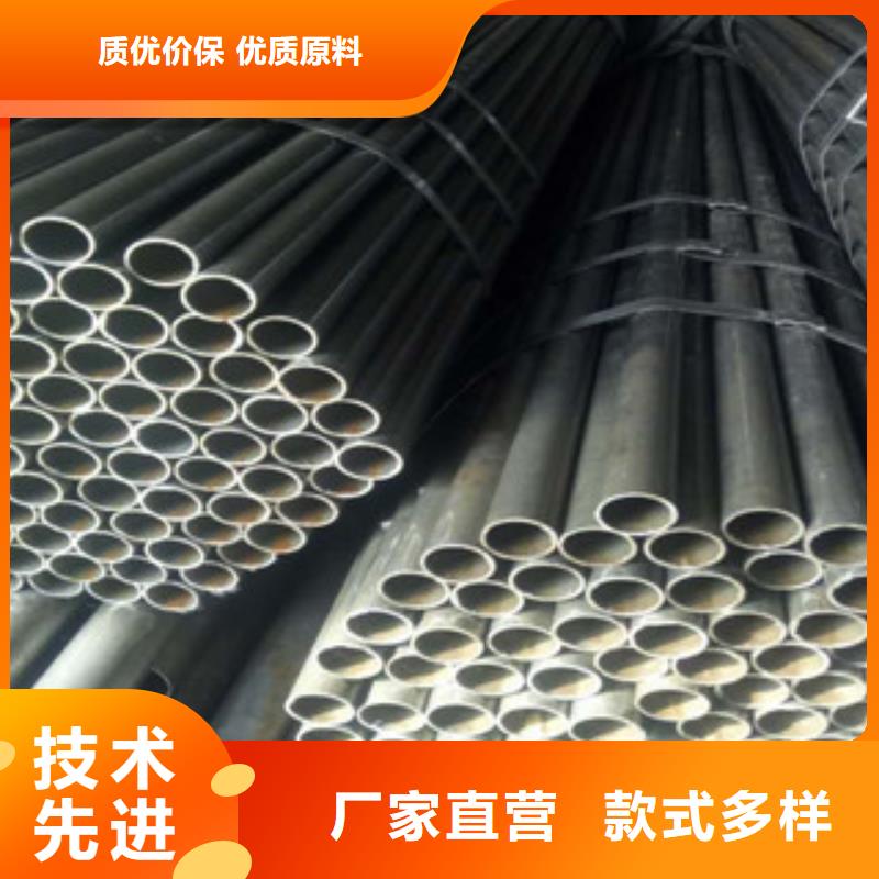 精密钢管珩磨液压管源厂供货