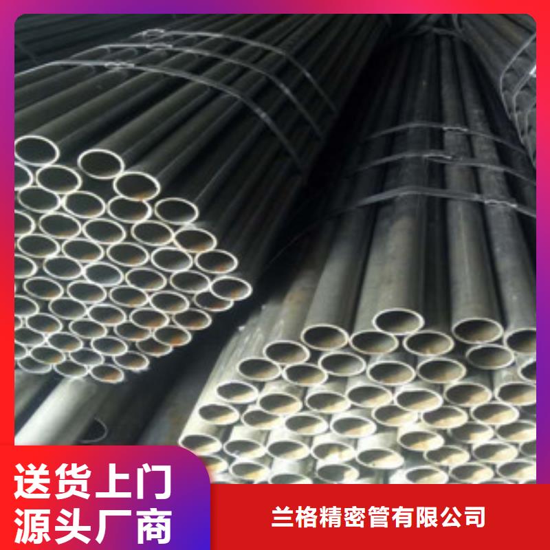 精密钢管,精密无缝管海量货源