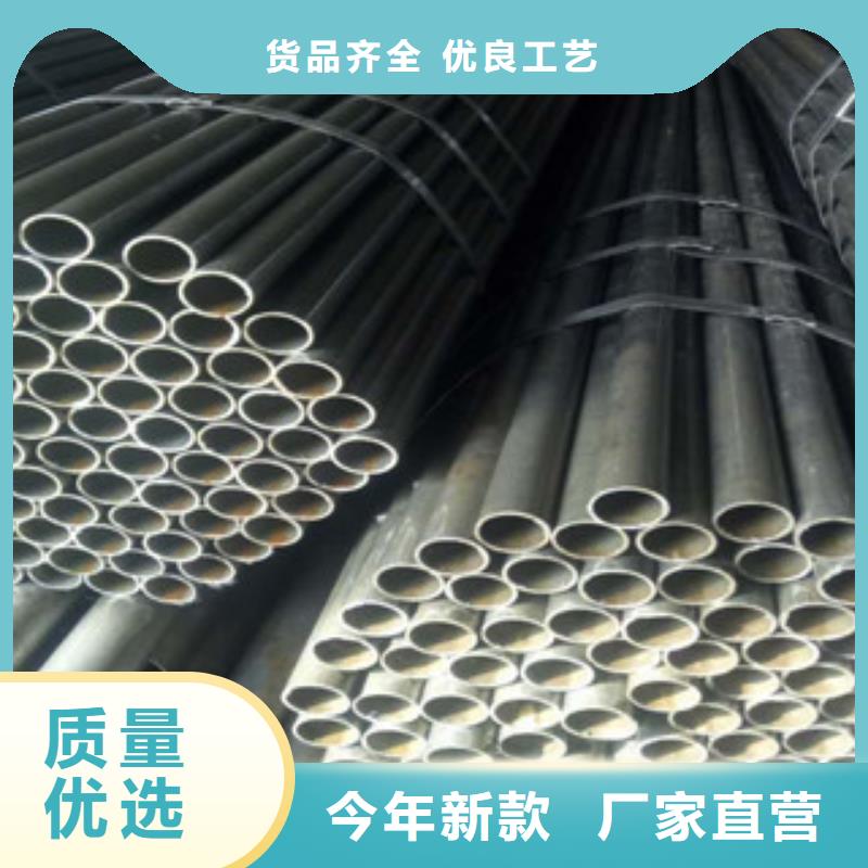 精密钢管_热轧钢管厂家销售