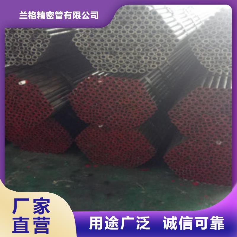 精密钢管_热轧钢管一周内发货