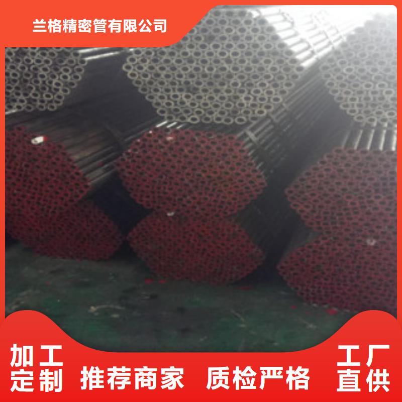 精密钢管活塞杆实力优品