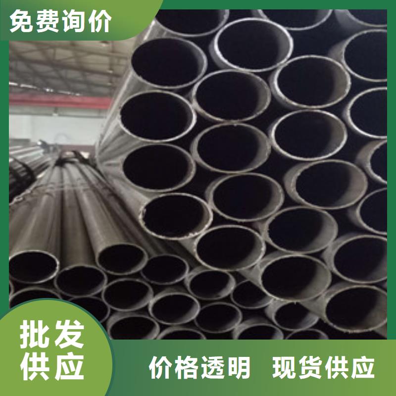 精密钢管精密无缝管专业生产制造厂