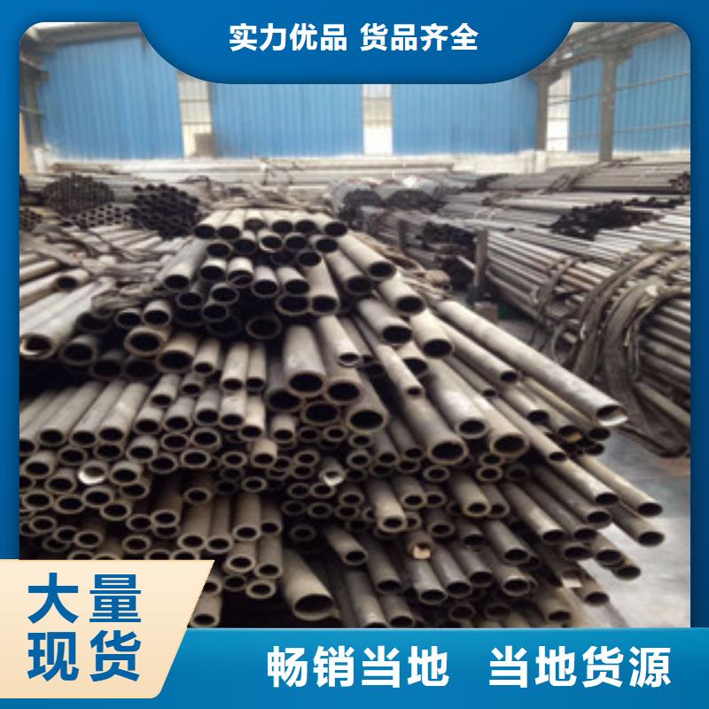 精密钢管,珩磨钢管多行业适用
