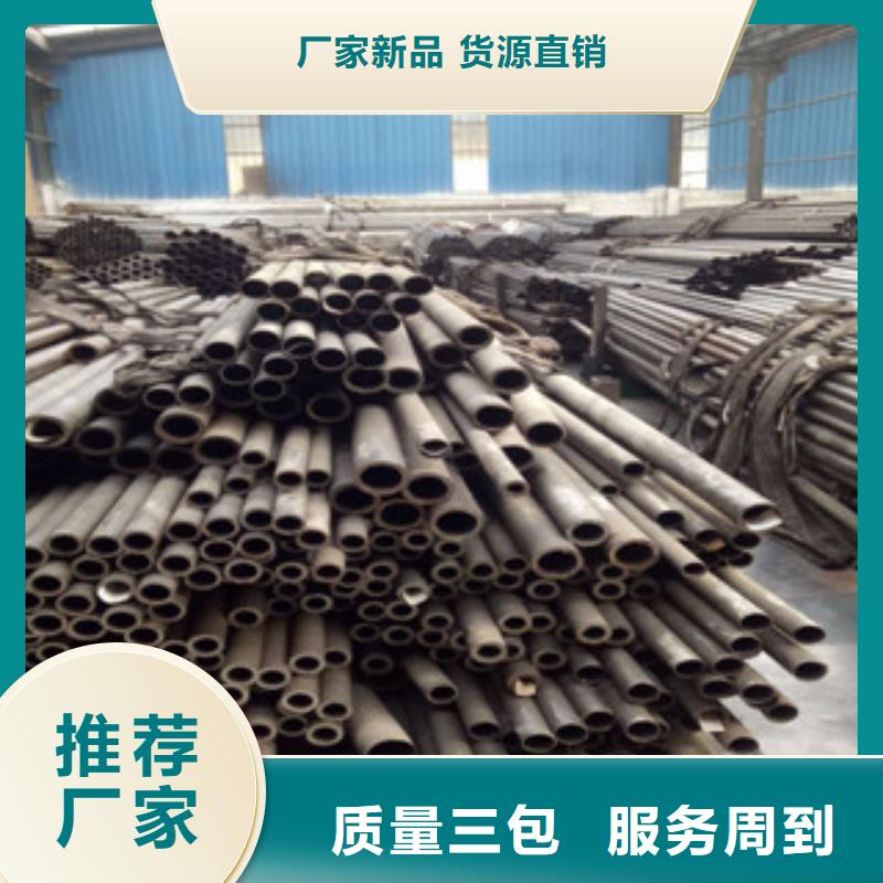 精密钢管_热轧钢管厂家销售