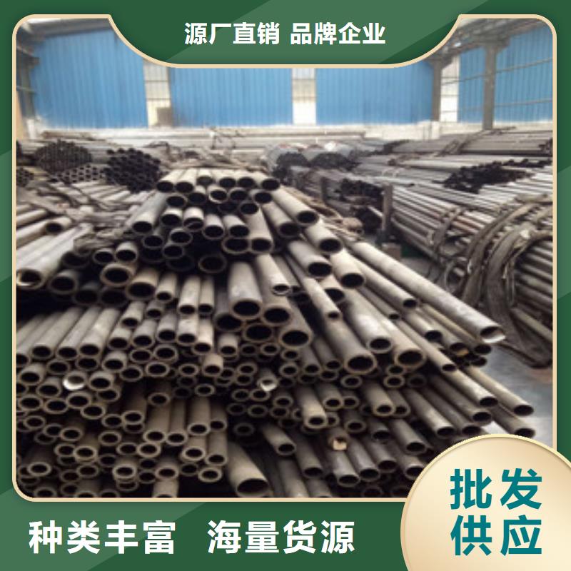 【精密钢管】精密无缝管专业生产N年