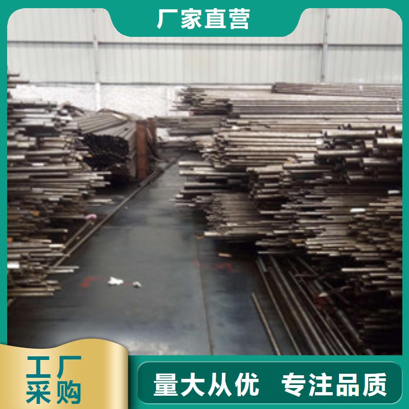 精密钢管珩磨液压管原料层层筛选
