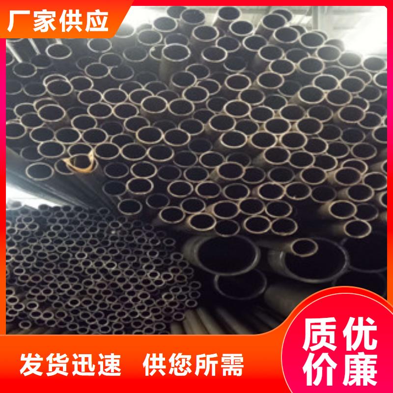精密钢管_热轧钢管厂家销售