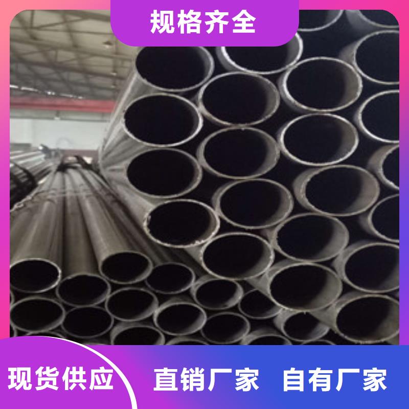 精密钢管_热轧钢管一周内发货