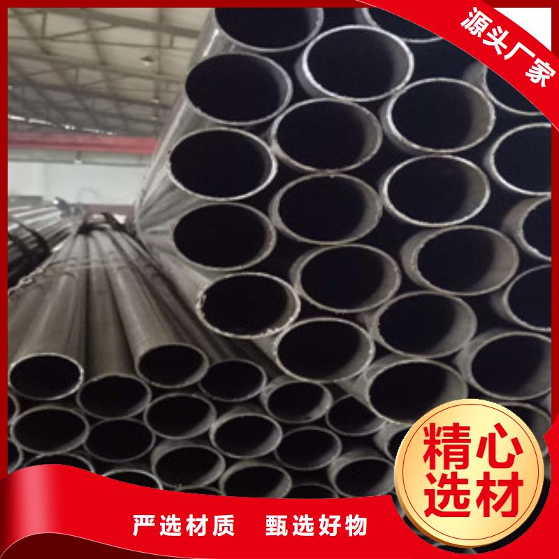 精密钢管_热轧钢管厂家销售