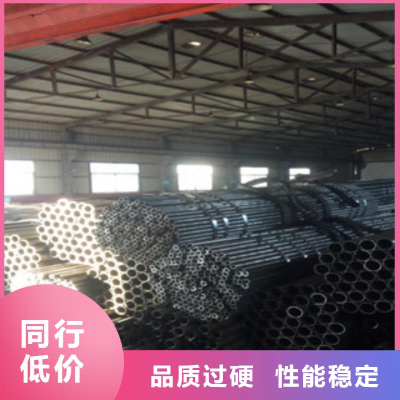 精密钢管,珩磨液压管您想要的我们都有